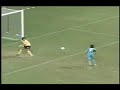 Um Goleiro Japonês Todo Errado ! Um Goleiro Japonês Todo Errado !