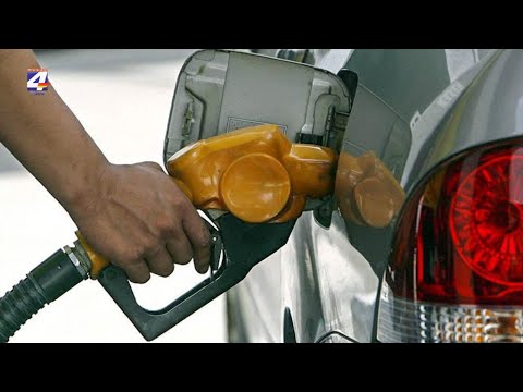 Gasoil baja $ 2 y naftas no modifican su precio en marzo