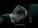 Guang Liang - Tong Hua (童話)