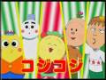 コジコジ パチンコ 紹介ムービー