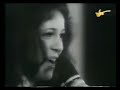 Anna Jantar - Najtrudniejszy pierwszy krok - 1973 r. Anna Jantar - Najtrudniejszy pierwszy krok - 1973 r.