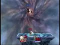 VZero(Metaknight) VS Blue(Ganondorf)