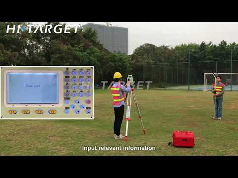 HTS 420R Package Introduction and Operation demo