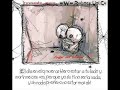 Te Necesito -  INDUSTRIAS DEL AMOR
