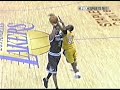 KOBE KOBE