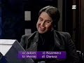 Kabaret Afera - Miliarderzy