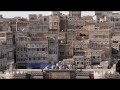 Yemen Sanaa Old Town Unesco Heritage by Edgar Ueberschlag
