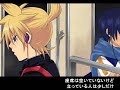 ***Kagamine Len - The Melancholy of Kagamine Len