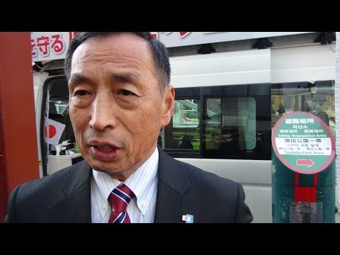 YouTube Preview Image