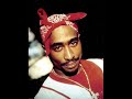 tupac heartz of men