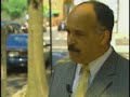 Maryland Reacts To Gun Ruling