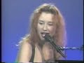 Never was a cornflake girl http://www.youtube.com/watch?v=4ZsqWDgeHqA