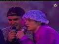 1ere t�l� de nathalie vincent (ex-m6) dans un groupe de dance en 1993