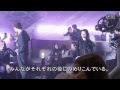 X-japan Born to be free (PV) making of
