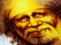 Sai Deepam