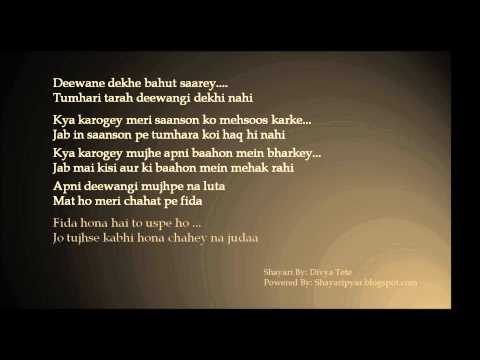 Sad  Shayari for broken heart - Deewane dekhe bahut saarey - hindi