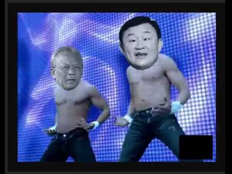 Thai pm dance