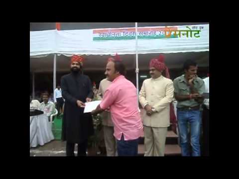 65th Independence day Celebrated