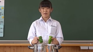 馬だけに～！？