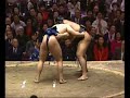 Takahanada vs. Musashimaru : Hatsu 1992 Takahanada vs. Musashimaru : Hatsu 1992