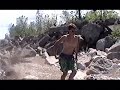Against The Tide
