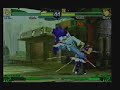 cr daiku no minamoto-san (a-ism gen) vs kamiiyu (a-ism guy)