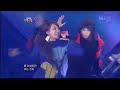 2NE1 CL & Minji - Please Don't Go [Nov 22, 2009]