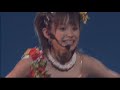 シャニムニパラダイス 高橋愛