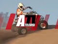 atv television test   2008 kawasaki brute force 750