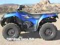 ATV Television Test - 2008 Kawasaki Brute Force 750