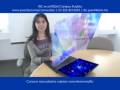 videos de ITC ITESM Puebla: Lo estoy viviendo