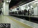 朝の名鉄名古屋駅