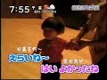 cute Funy cute Funy