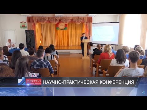 Вести Барановичи 30 мая 2018.