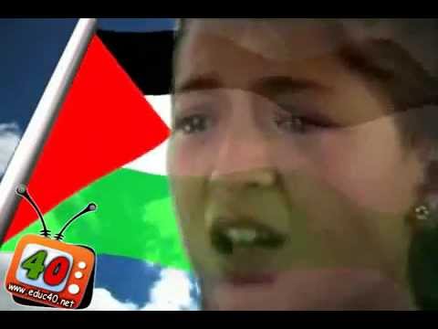بنات فلسطين