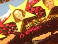 Rose Parade 2009 Donate Life Float Judgin