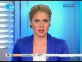 Видеоновость Встреча Путина Александром Ткачевым | Премьер призвал чиновников при аномальных морозах быть на местах и работать