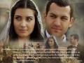 Eylem Aktas-Asi Sozlu Jenerik FULL(http://www.youtube.com/watch?v=rfTFEd9XNkw)