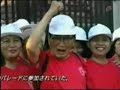 Independence parade of Indonesia