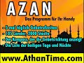 Deutsche Koran Der die Stirn runzelt you tube islam allah