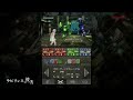 nintendo3dsblog.com beyond the labyrinth - gameplay footage for the nintendo 3ds