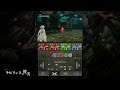 nintendo3dsblog.com beyond the labyrinth - gameplay footage for the nintendo 3ds
