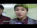 090411 SUPER JUNIOR介紹自己的籍貫