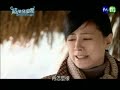 这里发现爱 ep 16 (大结局) part 6