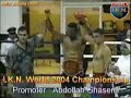Kickboxing Thaiboxing Competition (IKN) Kickboxing Thaiboxing Competition (IKN)