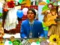 恋人たち / ホフディラン