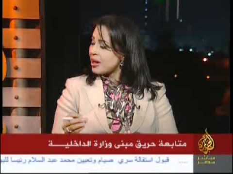 بوس