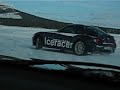 Z4 Iceracer in Arjeplog Z4 Iceracer in Arjeplog