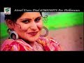 New Song 2010 Car Maruti Deep Dhillon Sudesh Kumari