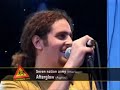 Afterglow LIVE @ SCHOOLWAVE 2007